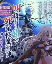 综艺在线观看 真实性观察